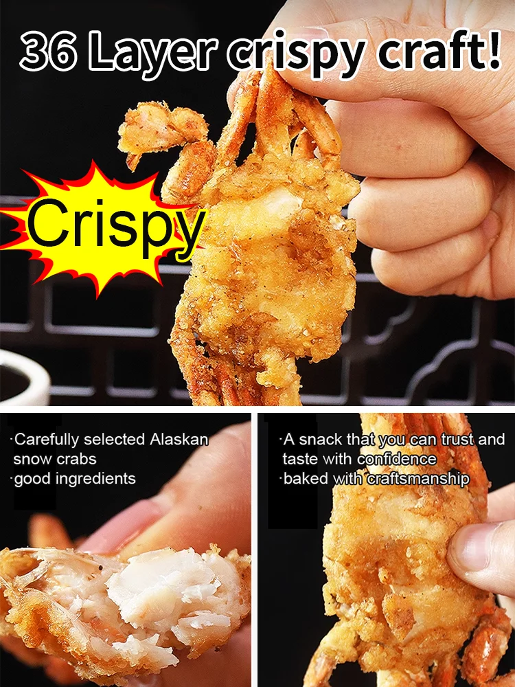 Alaskan Snow Crab Ready-to-EatCrispy Crab-YAO（副本）